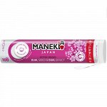 Диски ватные гигиенические&quot;MANEKI&quot;SAKURA двусторонние, с пресс-линией 100 шт/уп