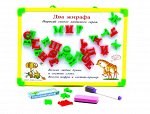 Магнитная двусторонняя доска для рисования