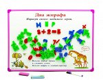 Магнитная доска для рисования с алфавитом