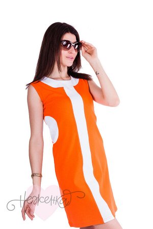 Платье П 11 (оранжевый)