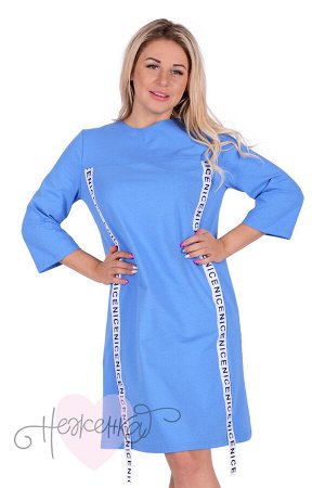Платье П 733 (голубой)
