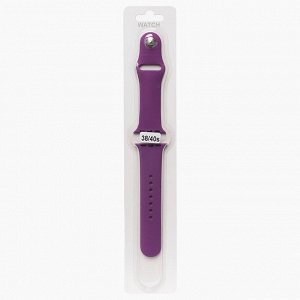 Ремешок ApW для "Apple Watch 38/40/41 mm" Sport Band (L) (purple)