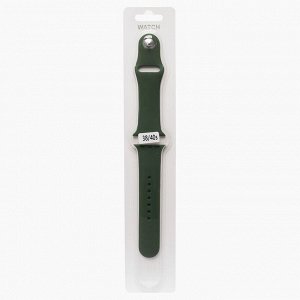 Ремешок ApW для "Apple Watch 38/40/41 mm" Sport Band (S) (pine green)