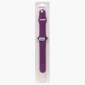 Ремешок ApW для "Apple Watch 42/44/45 mm" Sport Band (S) (purple)