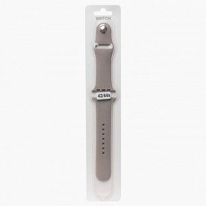 Ремешок ApW для "Apple Watch 42/44/45 mm" Sport Band (S) (light grey)