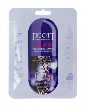 KR/ JIGOTT Маска-салфетка для лица &quot;Коллаген&quot; COLLAGEN Real Ampoule Mask