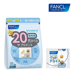 Витамины Fancl для мужчин после 20 лет