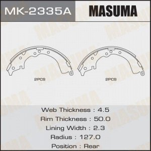 Колодки барабанные MASUMA R-1076
