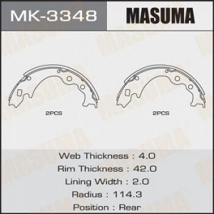 Колодки барабанные MASUMA R-3530