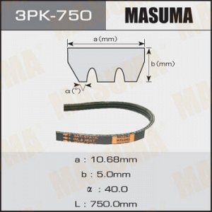 Ремень ручейковый MASUMA 3PK- 750