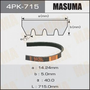 Ремень ручейковый MASUMA 4PK- 715