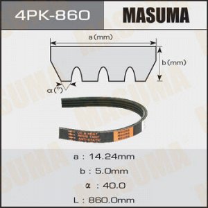 Ремень ручейковый MASUMA 4PK- 860