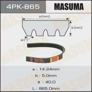 Ремень ручейковый MASUMA 4PK- 865