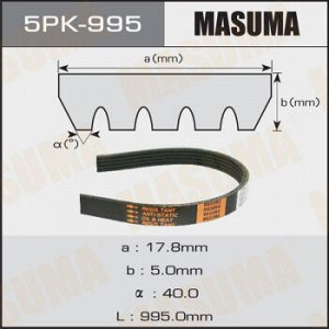 Ремень ручейковый MASUMA 5PK- 995