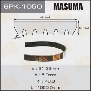 Ремень ручейковый MASUMA 6PK-1050