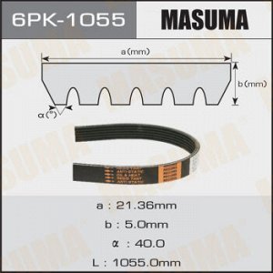 Ремень ручейковый MASUMA 6PK-1055