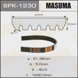 Ремень ручейковый MASUMA 6PK-1230