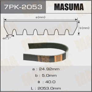 Ремень ручейковый MASUMA 7PK-2053