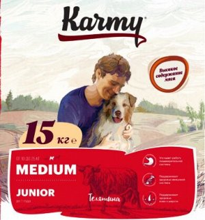 Karmy Medium Junior (телятина), 15 кг