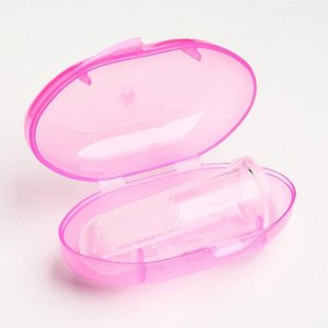 Зубная щётка детская, силиконовая, на палец, в контейнере, от 0 мес., цвет розовый