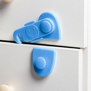 Блокиратор для дверей шкафов, цвет голубой