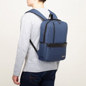 Рюкзак школьный, классический, отдел на молнии, 2 наружных кармана, 2 боковых кармана, USB/AUX, цвет синий