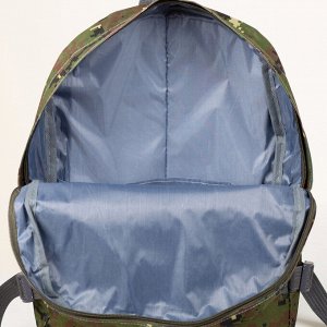 Рюкзак туристический, отдел на молнии, 2 боковых кармана, цвет зелёный