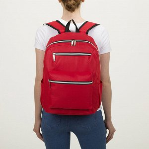 Рюкзак школьный, отдел на молнии, 2 наружных кармана, 2 боковых кармана, цвет красный