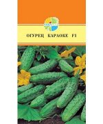 Овощи