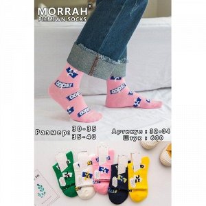 Носки Подростковые Morrah 32-04