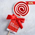 Леденец XXL на палочке «Сосательная помощь»: со вкусом малибу, 100 г