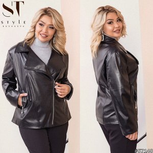 ST Style Куртка 57140