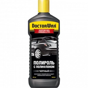 Полироль кузова DOCTOR WAX с полифлоном, чёрный, 300 мл