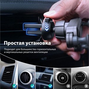 Держатель для телефона TORSO, в дефлектор, самозажимной 6-9.5 см, чёрный