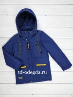 Куртка 1988-5013