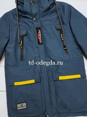 Куртка 1988-5020