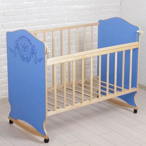 Клик Мебель Детская кроватка «Сыночек» на колёсах или качалке, цвет синий