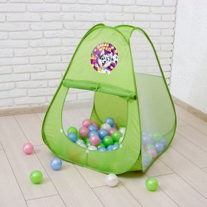 Игровой набор - детская палатка с шариками «Давай играть»