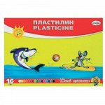 Пластилин 16цв 224гр. &quot;Юный художник&quot; 280046 Гамма {Россия}