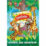 Папка для акварели А3 10л 180г/м2 БА10А3КР Creativiki {Россия}