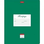 Тетрадь 18л клетка &quot;Классика Зеленая&quot; (055606) 03139 Хатбер {Россия}