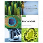 Тетрадь 48л `ECO`&quot;Красота в деталях&quot; по биологии (061883) Хатбер-М {Россия}
