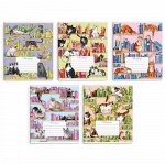 Тетрадь 18л линия &quot;КОТЫ И КНИГИ&quot; 49519 Феникс {Россия}