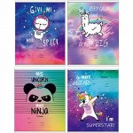 Тетрадь 24л клетка &quot;5% Unicorn&quot; (ассорти) 7985 BG {Россия}