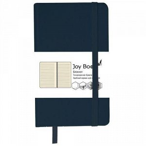 Блокнот А5 96л "Joy Book" линия Угольно-черный на резинке кожзам БДБЛ5962225 Эксмо {Китай}