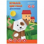 Набор цветной бумаги двусторонней А4 12л 12цв БЦ2Г12Л12Ц-ШК SchoolФормат {Россия}