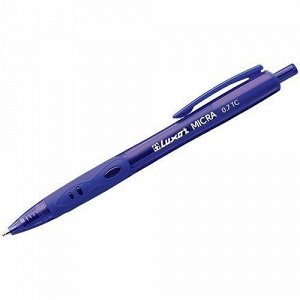 Ручка автоматическая шариковая "Micra" 1782 синяя 0.7 мм Luxor {Индия}