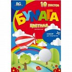 Бумага цветная