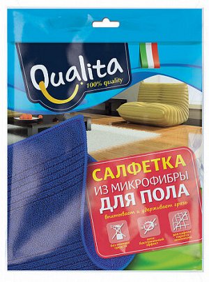 Салфетка QUALITА микрофибра д/пола