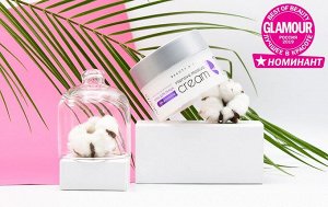 ARAVIA Professional Крем для лица интенсивно увлажняющий Intensive Moisture с мочевиной (10%). Аравия